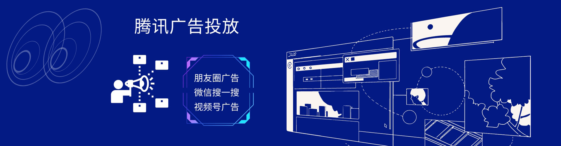 当阳竞价端口开户